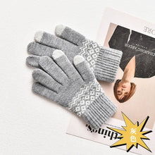 Lihat gambar sebagai galeri, Sarung Tangan Gunung Bahan Wool Plush Velvet Winter Gloves
